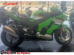 Ninja ZX-10R
