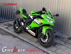 Ninja ZX-4RR