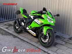 Ninja ZX-4RR