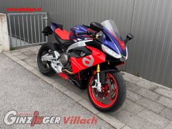 RS 660