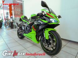 Ninja ZX-6R