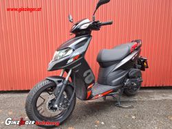 SR 125