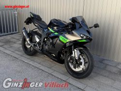 Ninja ZX-6R Ninja ZX-6R