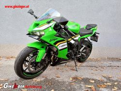 Ninja ZX-6R