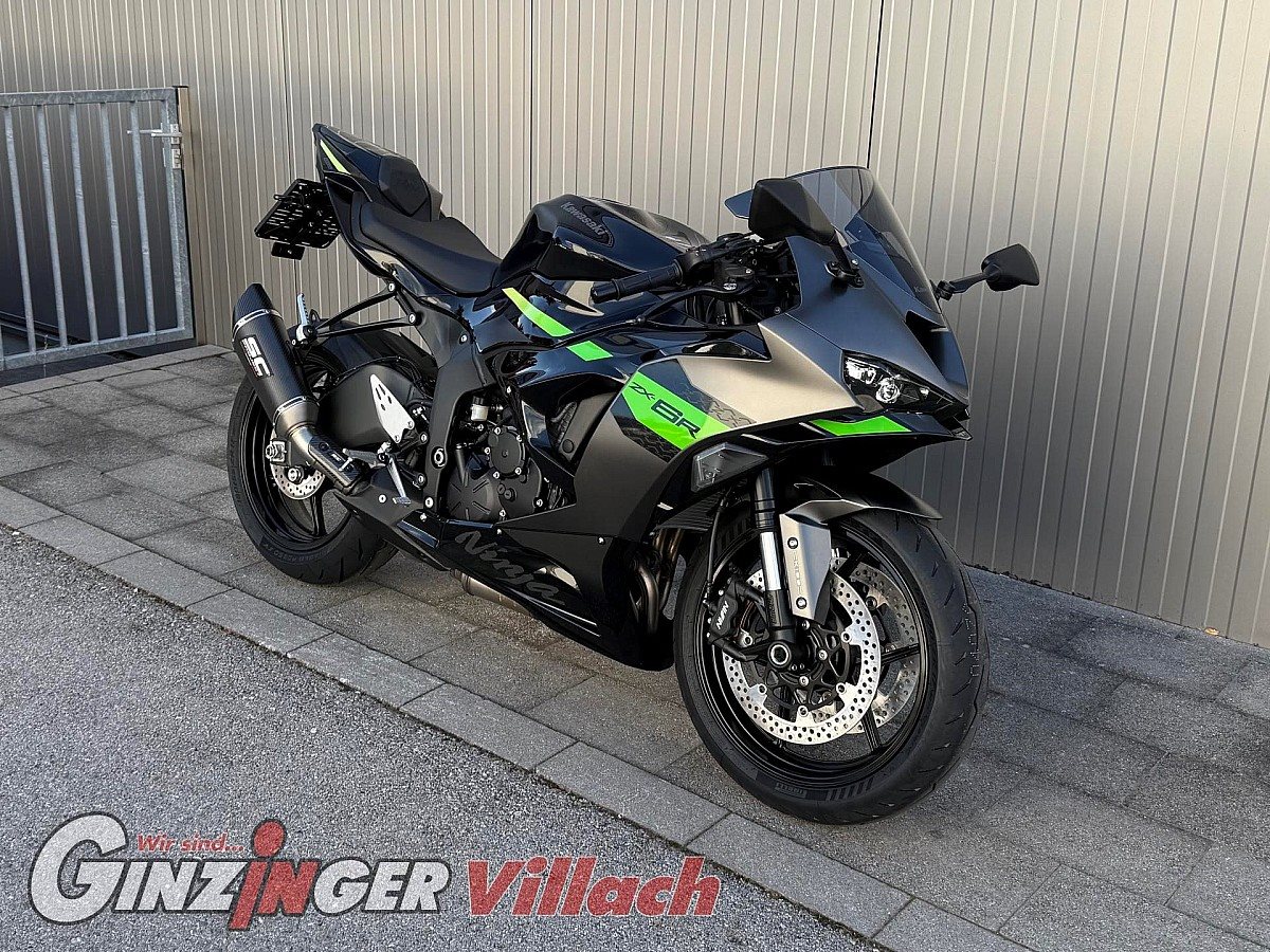 Ninja ZX-6R