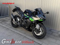 Ninja ZX-6R
