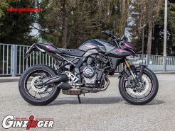 GSX-8S