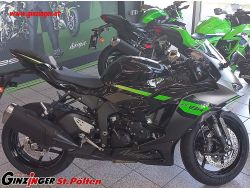Ninja ZX-6R