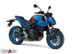 GSX-8S