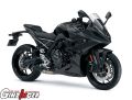GSX-8R