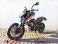 890 Duke R
