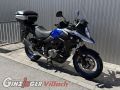 V-Strom 650 XT