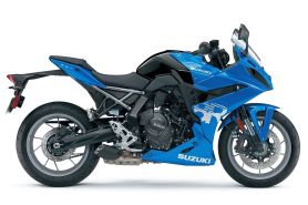 GSX-8R