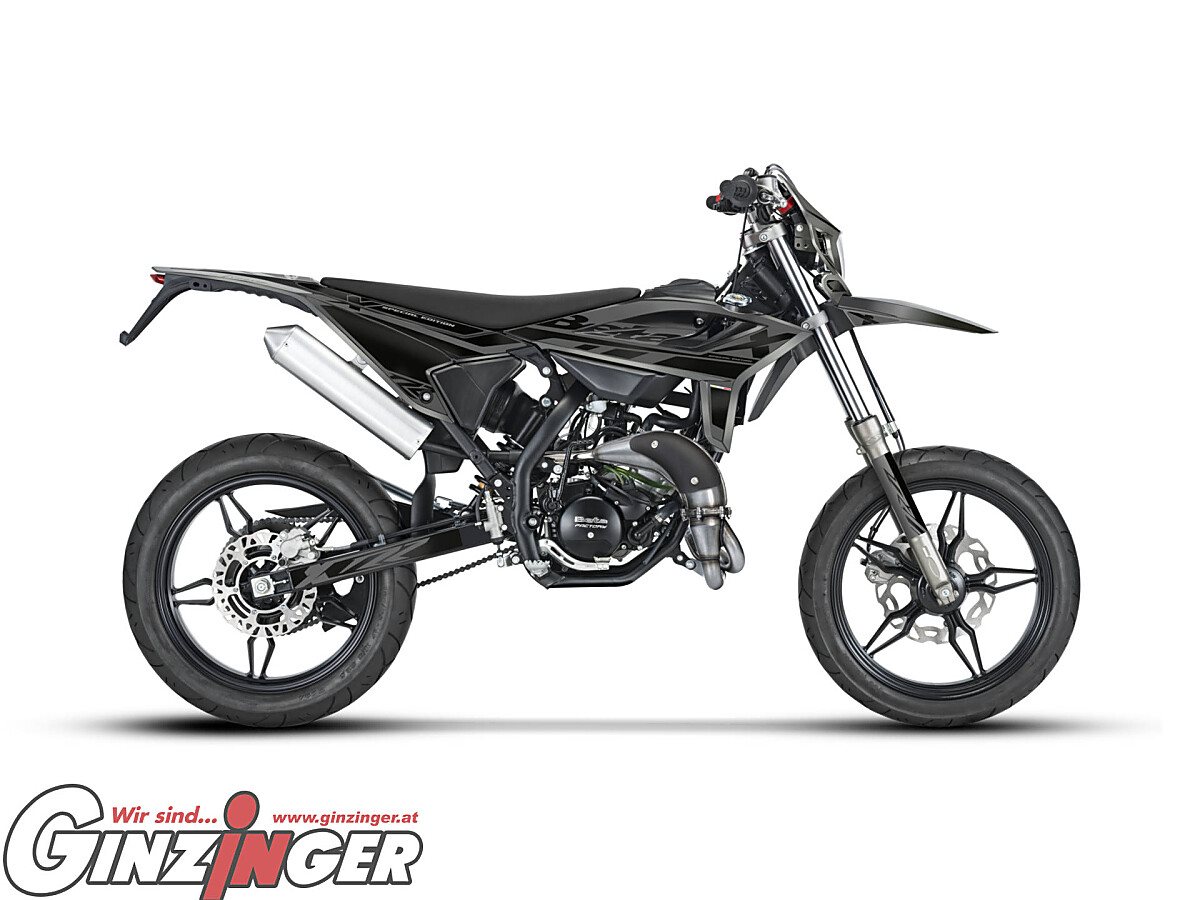 RR 2T 50