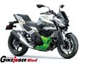 Ninja 7 Hybrid