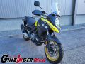 V-Strom 650 XT