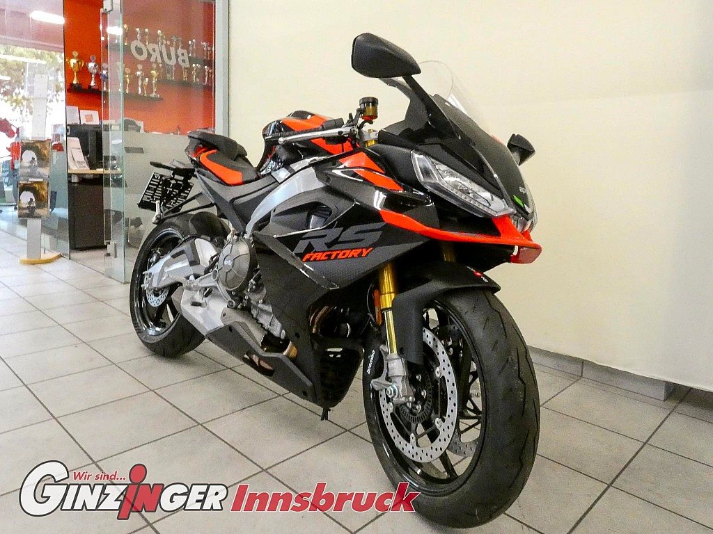 RS 660 Factory
