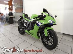 Ninja ZX-6R