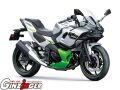 Ninja 7 Hybrid