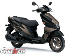 Avenis 125