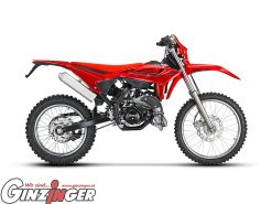 RR 2T 50