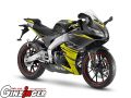 RS 125 ABS