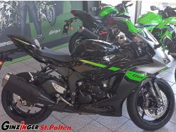 Ninja ZX-6R