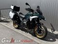 R 1300 GS