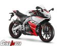 RS 125 ABS