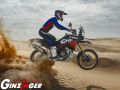 Tuareg 660 Rally