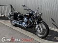 XVS 650 Drag Star