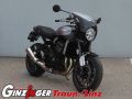 Z900 RS