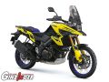 V-Strom 1050DE