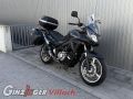 V-Strom 650
