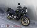 V-Strom 650 XT