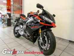 RS 660 Factory