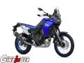 Tenere 700