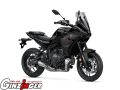Tracer 7