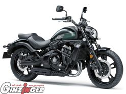 Vulcan S