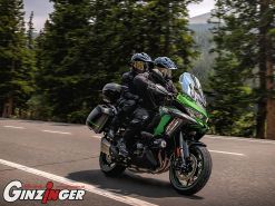 Versys 1100 SE