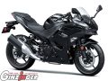 Ninja 500