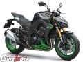 Z1100 SE