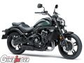 Vulcan S