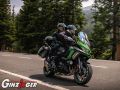 Versys 1100 SE
