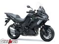 Versys 1100 S