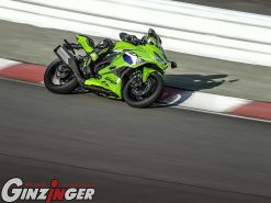 Ninja ZX-4RR