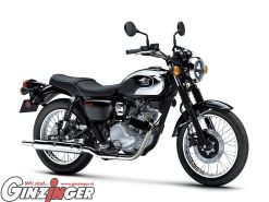Meguro S1