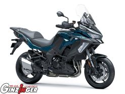 Versys 1100 SE