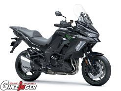 Versys 1100 S