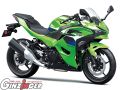 Ninja 500 SE